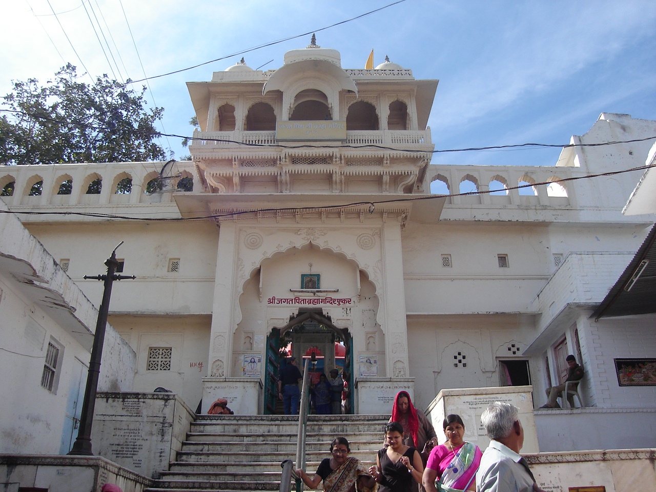 Bhrama Temple. Courtesy: Wikipedia