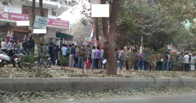 Demonetization-Bank queues