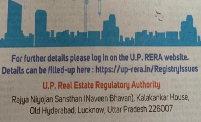 UP RERA registry issues