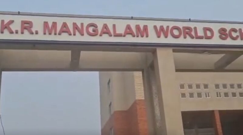 KR Mangalam school Noida extension